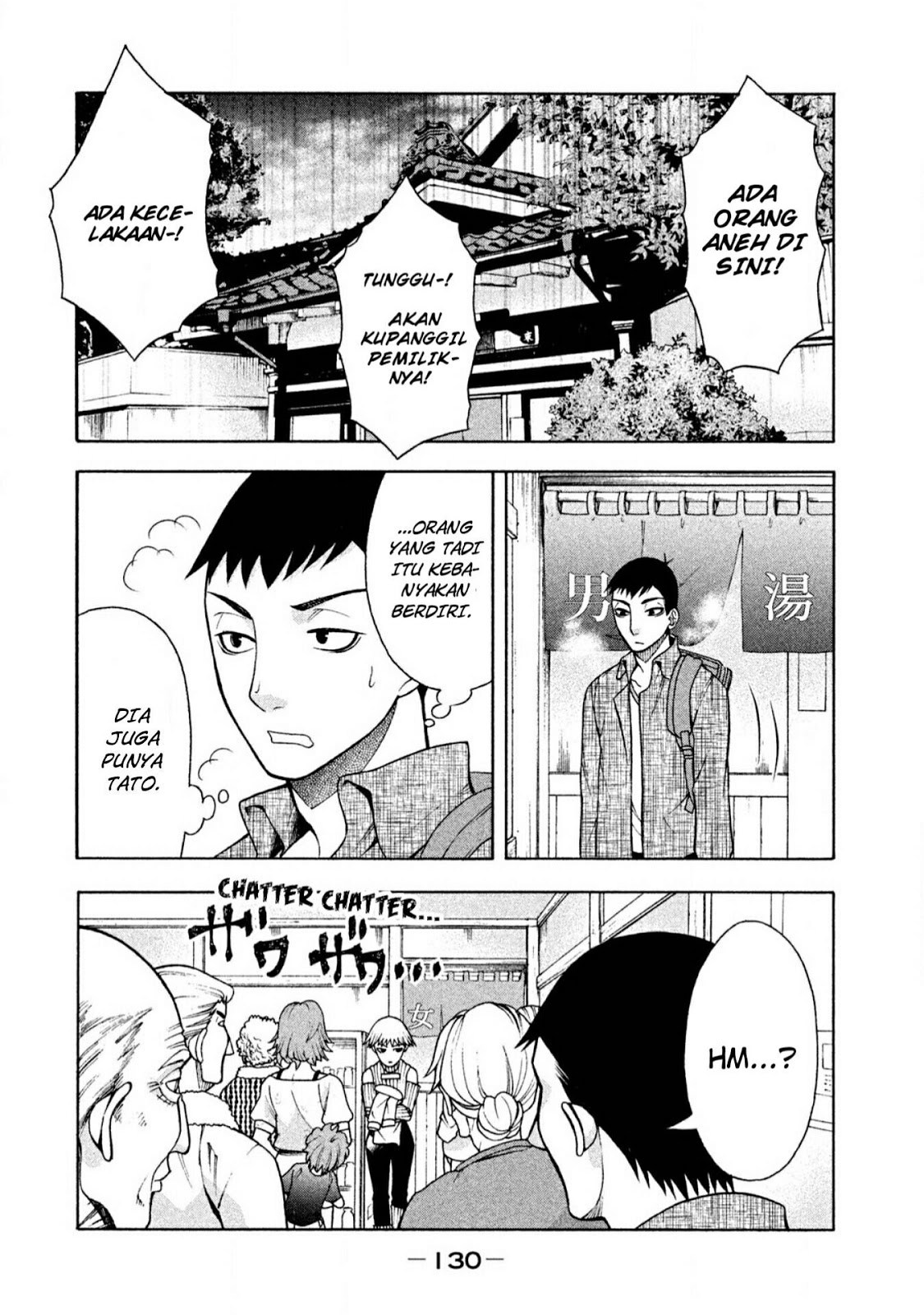 Asuperu Kanojo Chapter 06 Gambar 12